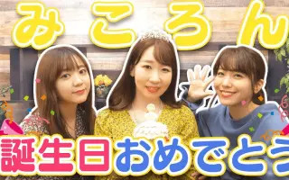 あいあいあいあい愛してる 搜索结果 哔哩哔哩 Bilibili