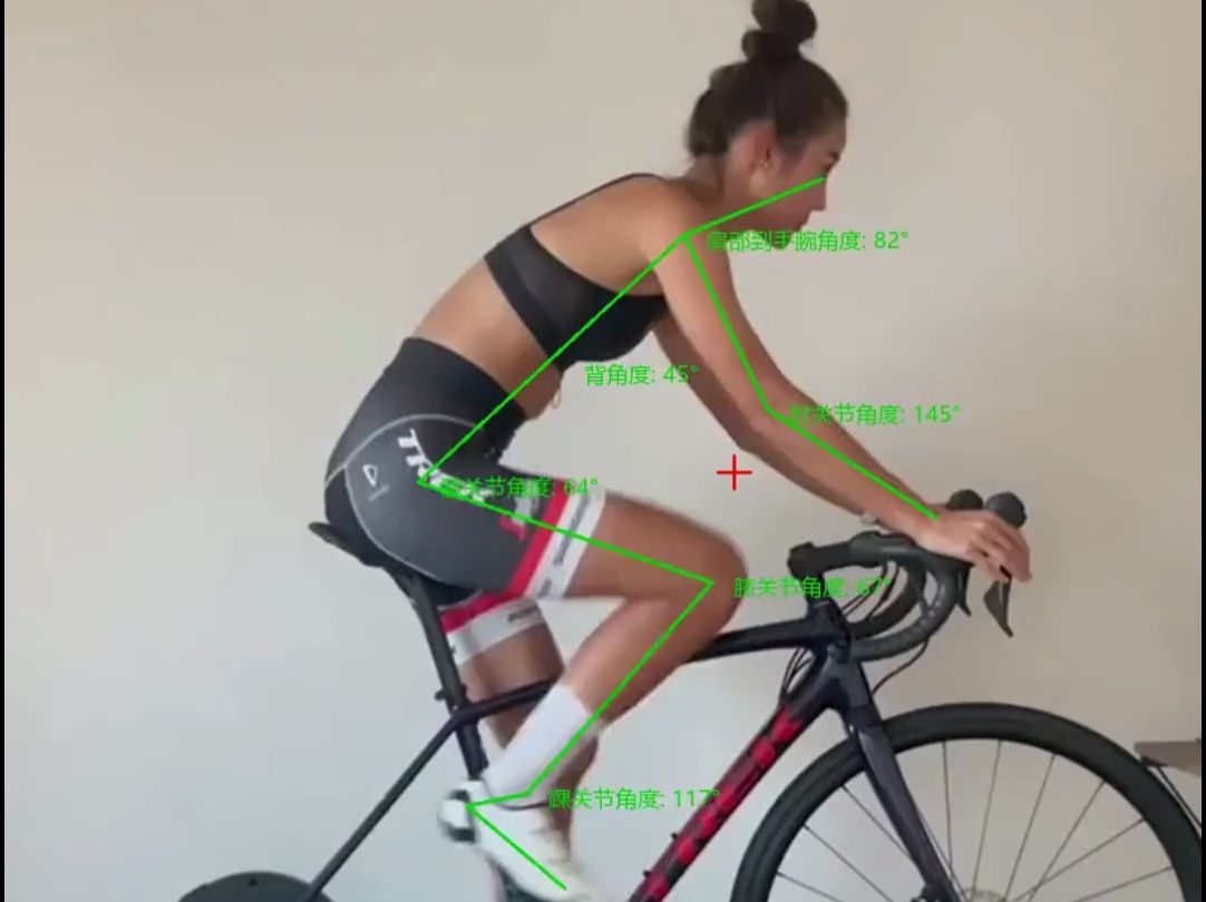 AI Bike Fitting免费使用,公众号BikeLab上传视频即可,免费做飞艇哔哩哔哩bilibili