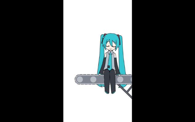 [图]【初音ミク】miku miku oo ee oo 倒放