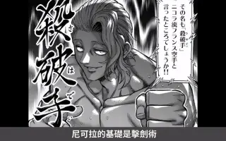 阿古谷清秋 搜索结果 哔哩哔哩 Bilibili