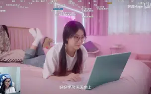 Télécharger la video: (解说杯)mage看自己拍的广告 直呼拍得好