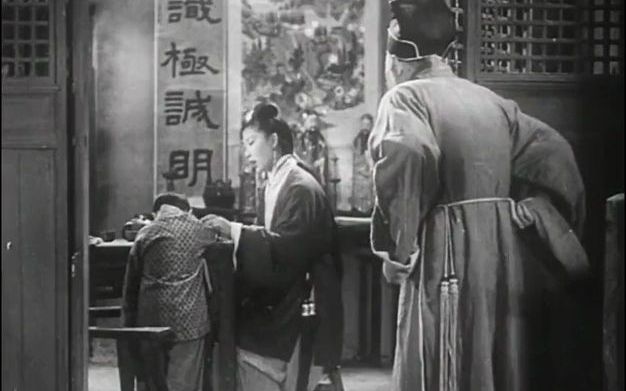 [图]《白蛇传-荒塔沉冤》 1939年