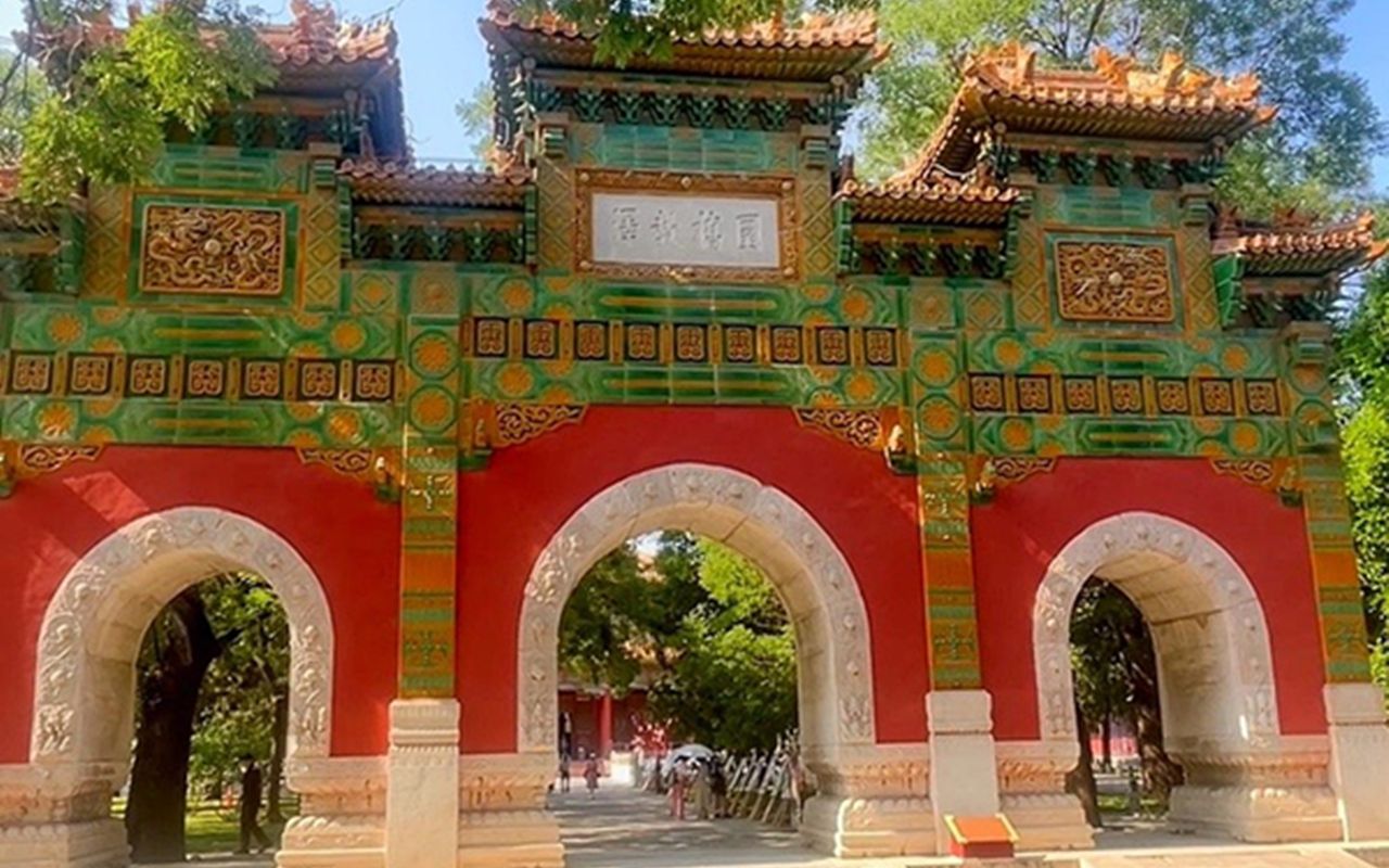 北京 #旅游 #国子监 #孔庙 #古建筑之美 挑战离家出走最远距离
