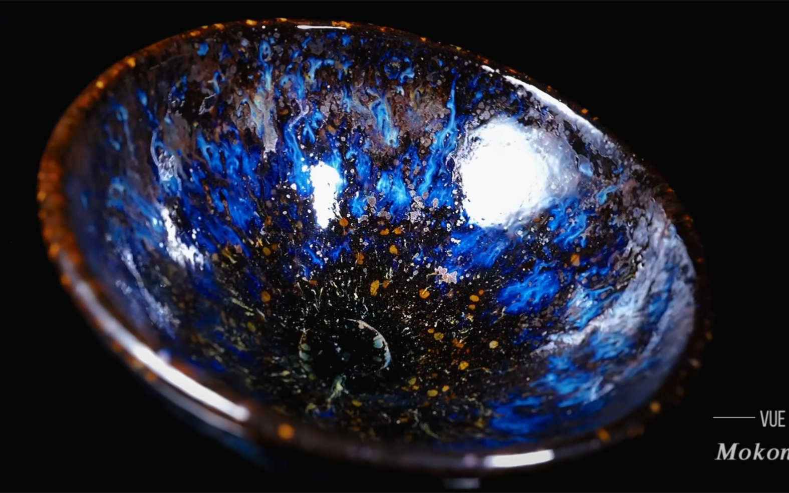 日本天目盏 【木村盛康】 宙