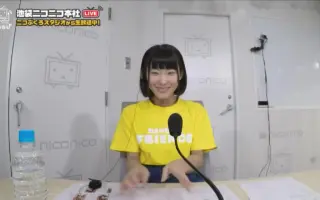 本宮佳奈 搜索结果 哔哩哔哩 Bilibili