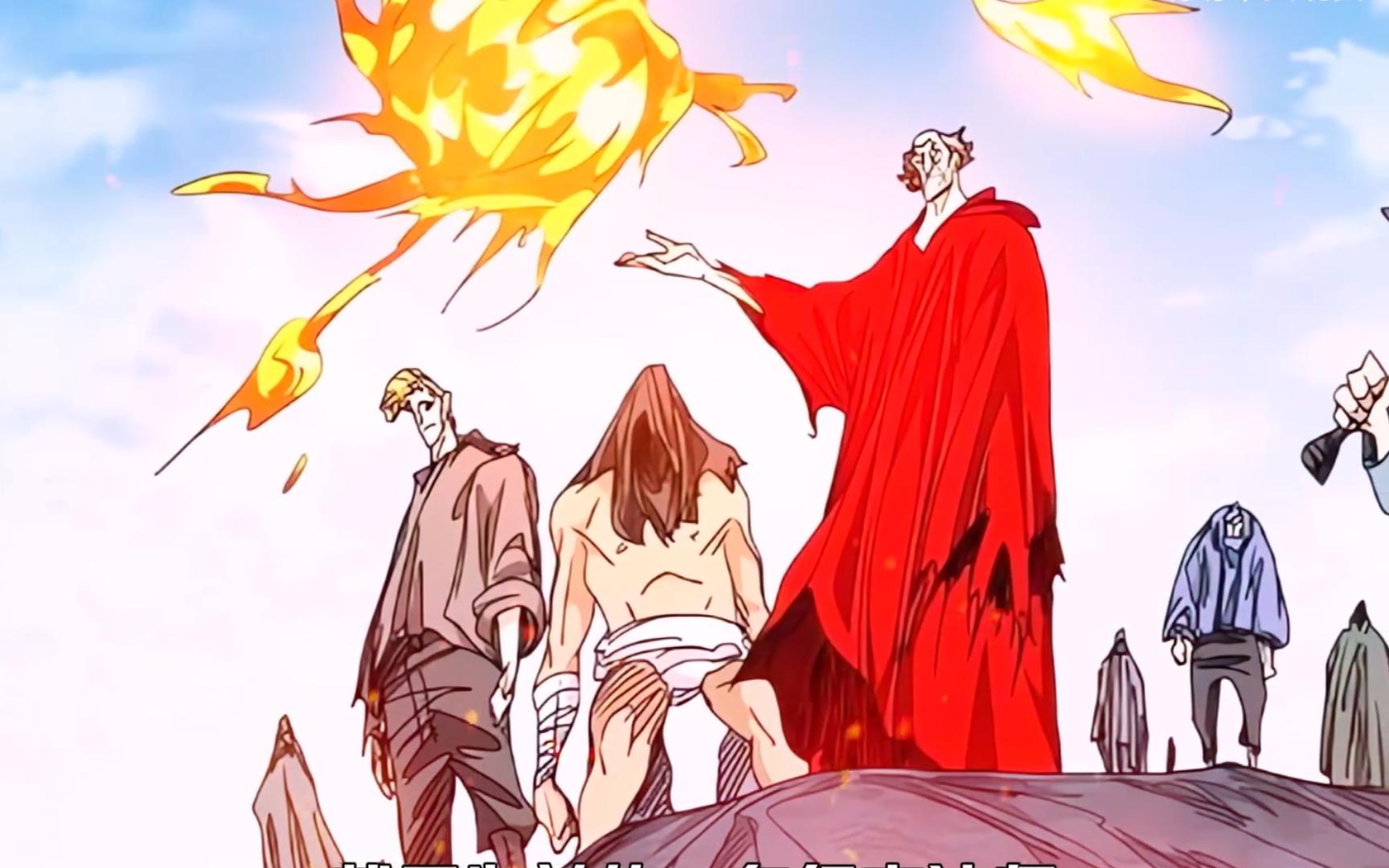 一人下下 纳森岛 21