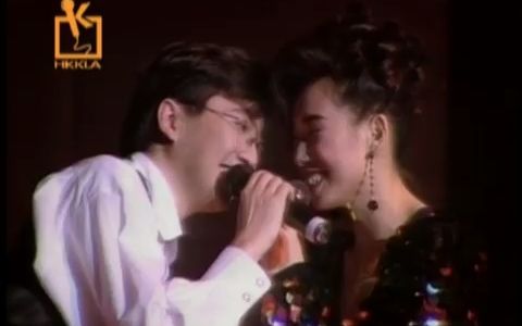 林忆莲 伦永亮  此情只待成追忆 (1991意乱情迷演唱会)哔哩哔哩bilibili