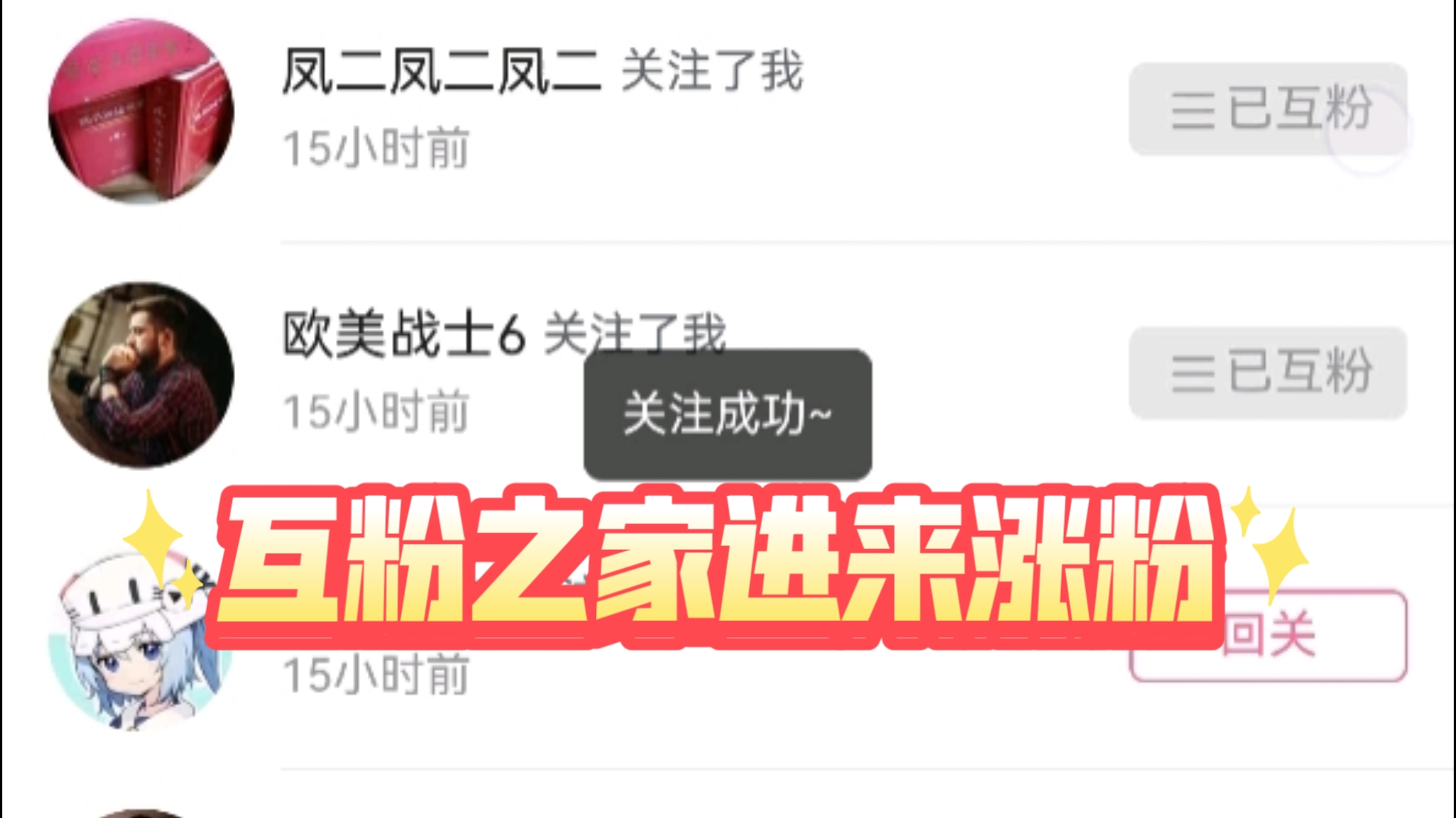 一块钱涨1000粉下载(一块钱涨到100块翻了多少倍)