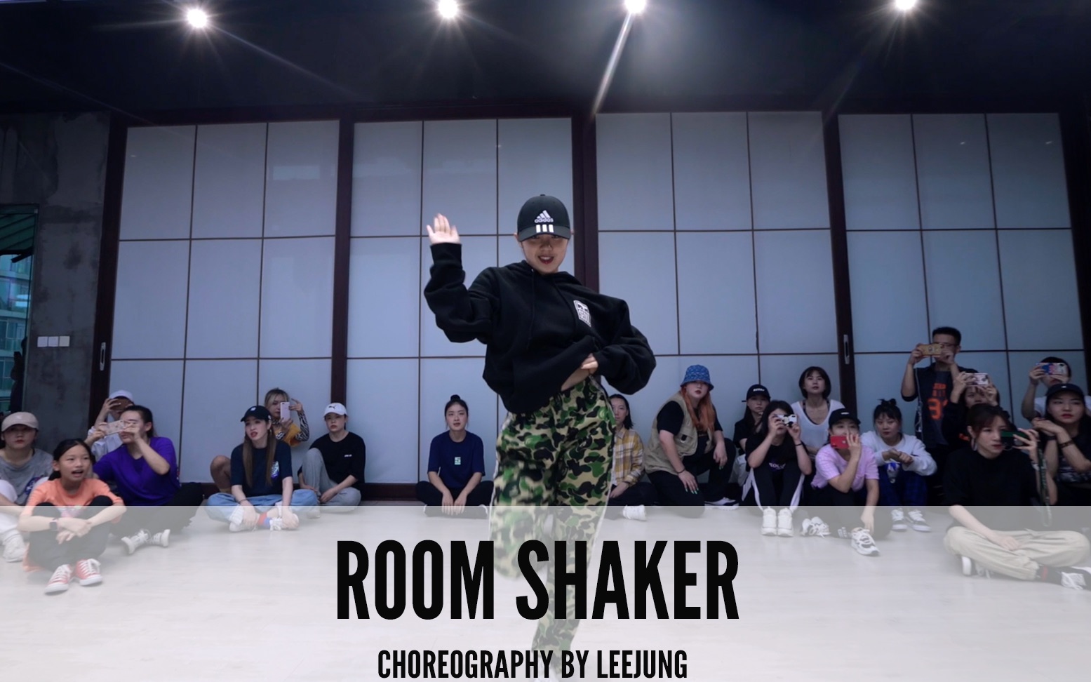 [图]SINOSTAGE舞邦 | Leejung 编舞课堂视频 Room shaker