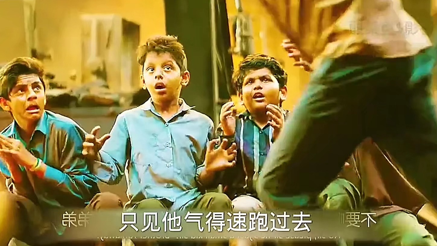 印度电影黄沙战神第一集解说片段