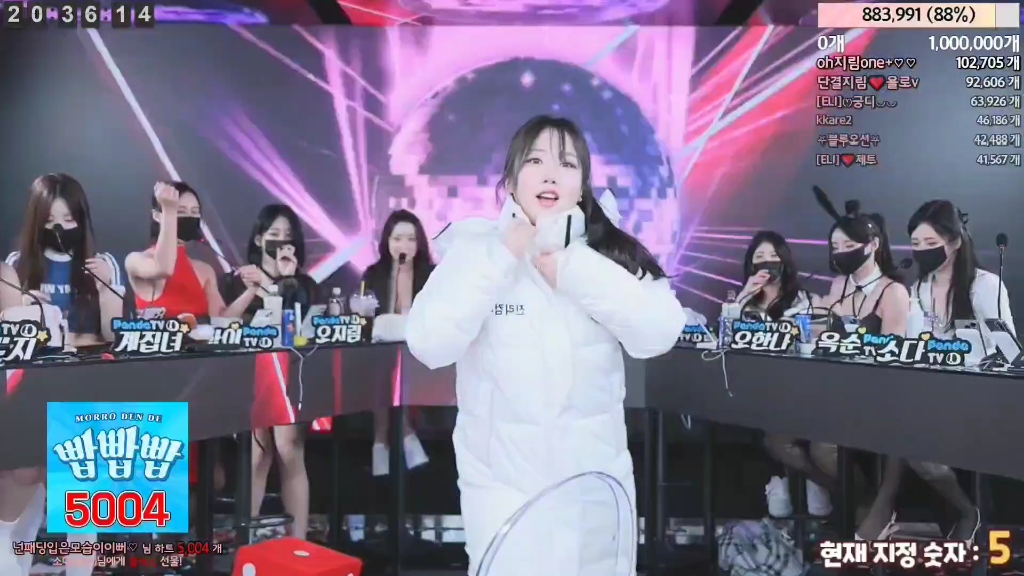 jinricp女团 跳梁小丑 羽绒服怎样跳舞呢