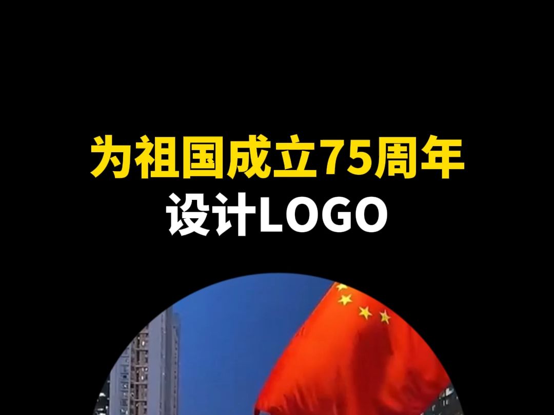 不忘初心,砥砺前行啥意思(不忘初心,砥砺前行,是什么意思)