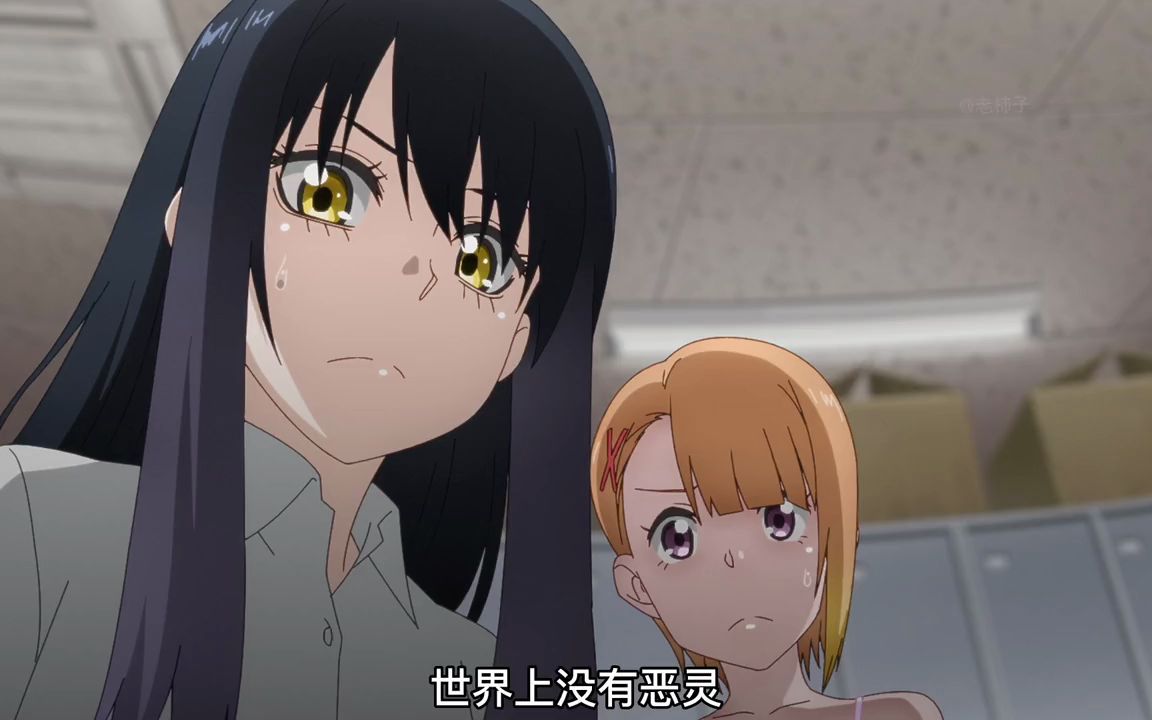 不要怕 有我在
