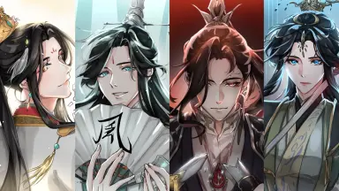 天官賜福 メタルしおり 四名景 四大害 bilibili 天官赐福－四大害-哔哩哔哩_Bilibili
