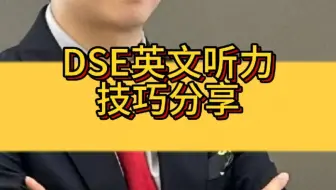 【尊尼教育】视频加载中，速速查收惊喜！