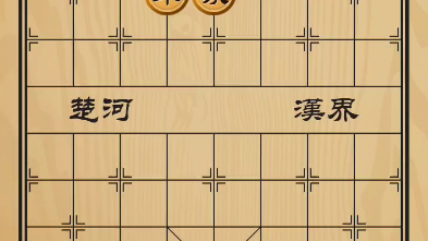 [中国象棋]象棋路边摊5155哔哩哔哩bilibili