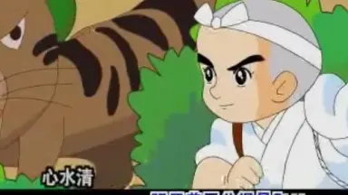 狂雲集〈上〉〈下〉(一休和尚全集) 狂雲集〈上〉〈下〉(一休和尚全集) 狂雲集〈上〉〈下〉(一休和尚全集