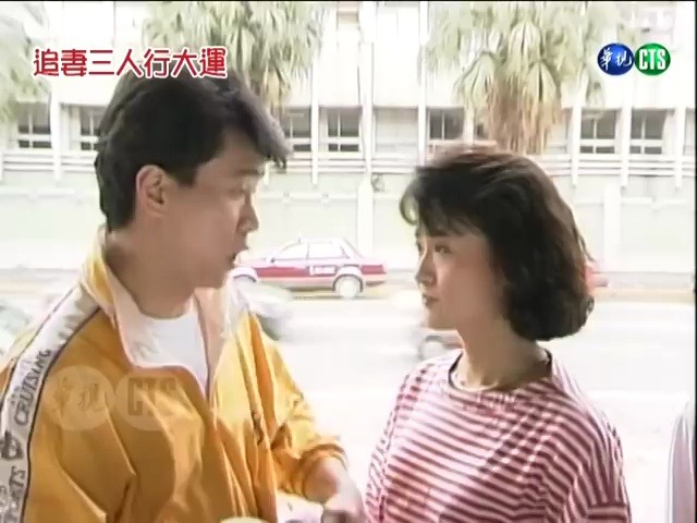 追妻三人行大运简约的婚礼