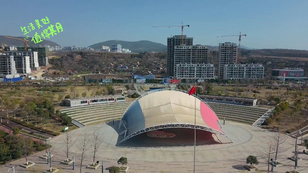 郧阳区龙舟广场