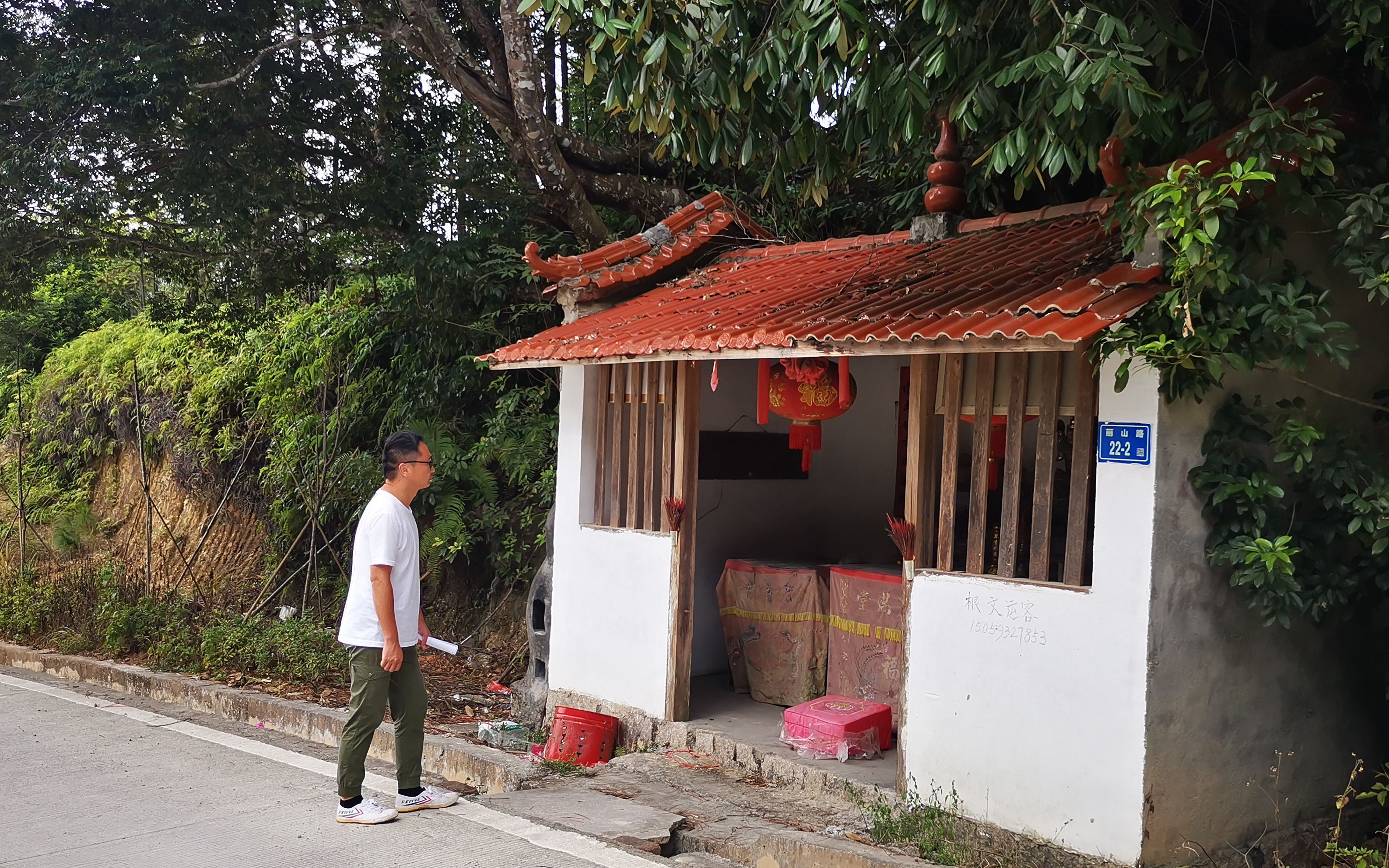 罕见!福建山区发现神秘猴庙,供奉的竟是“齐天大圣”,难道孙悟空真实存在哔哩哔哩bilibili