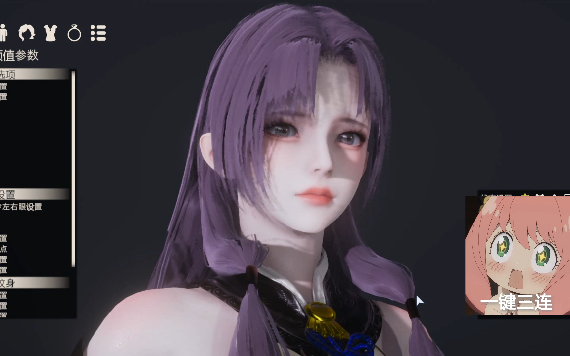 永劫无间手机版下载免费无广告2022 永劫无间手机版下载HASH GAME - Online Skill Game ET 300