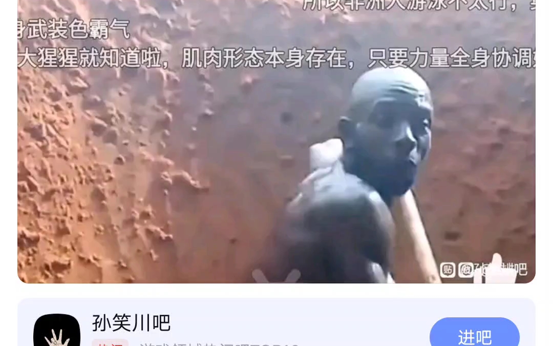 如何看待种族歧视?哔哩哔哩bilibili