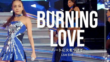 安室奈美恵WE LOVE NAMIE HANABI SHOW あれから1ヵ月、沖縄で開催された安室奈美恵 花火大会・応援上映