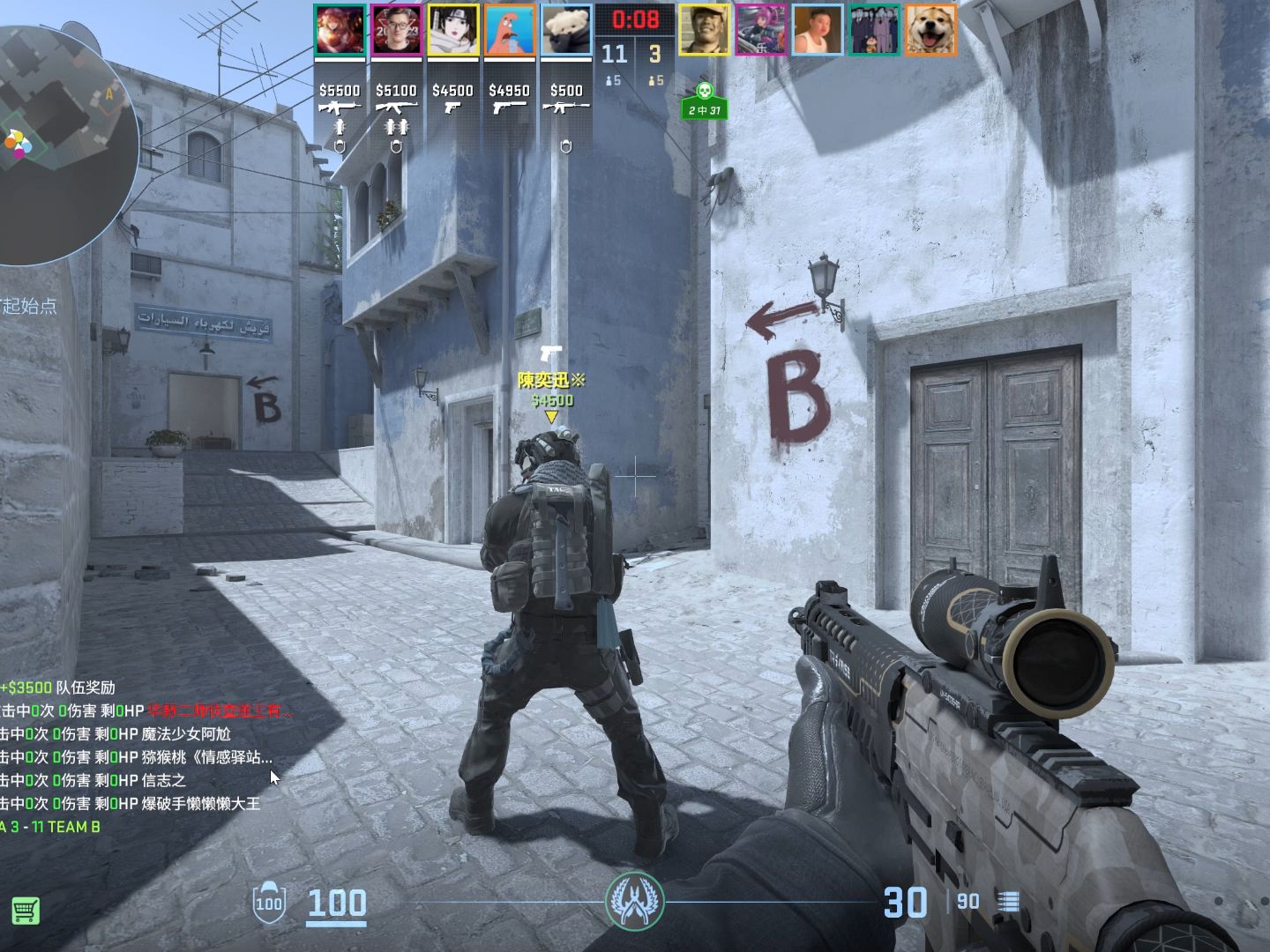 反恐精英:全球攻势 2024-03-10 22-53-01