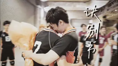 チェキ　猪野広樹　ソロ 画像】猪野広樹・鍵本 輝（Lead）W主演の『NIGHT HEAD 2041-THE