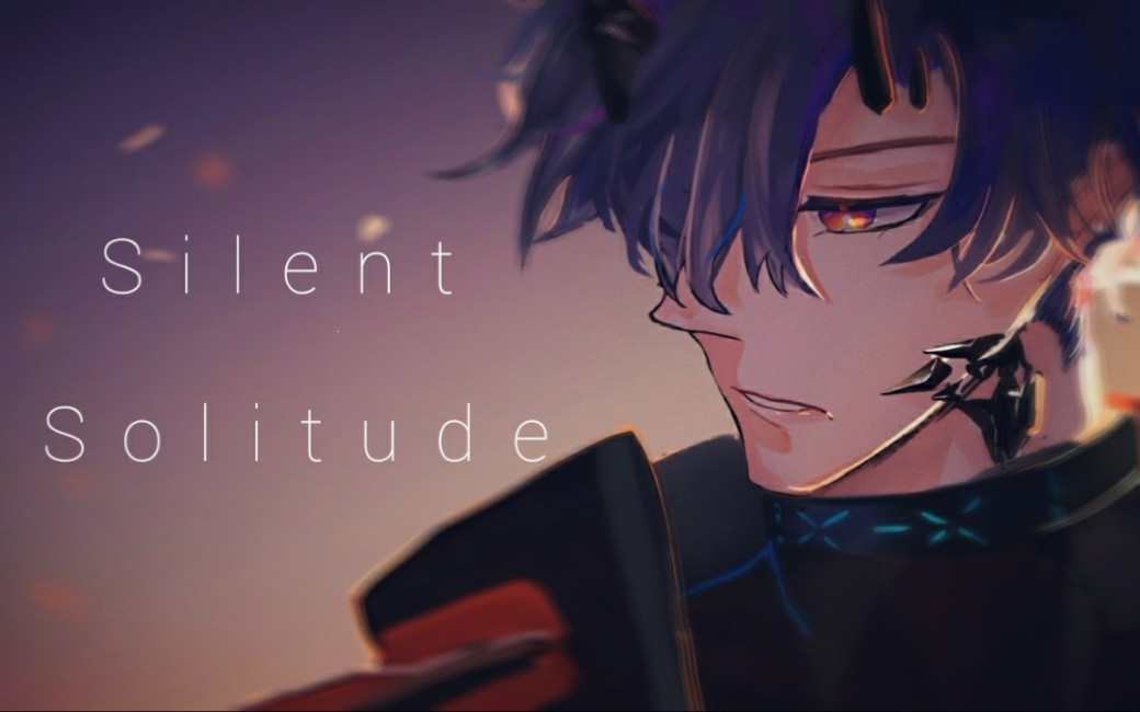 明日方舟手书炎博silentsolitude有些爱越是遏制越是蓬勃生长