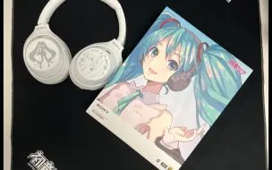 Download Video: Sony XM4 白色限定+初音开箱！