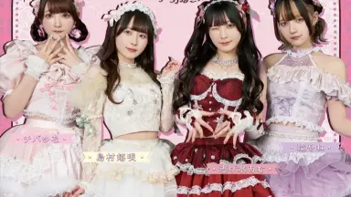 島村嬉唄 ビブス 島村嬉唄-哔哩哔哩_Bilibili
