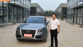 14年的奥迪q5 大事故 14万拿下值不值 哔哩哔哩 つロ干杯 Bilibili 14年的奥迪q5 大事故 14万拿下值不值 哔哩哔哩 つロ干杯 Bilibili