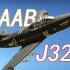 【战争雷霆】林雪平之矛 J32B发展简史与性能横评