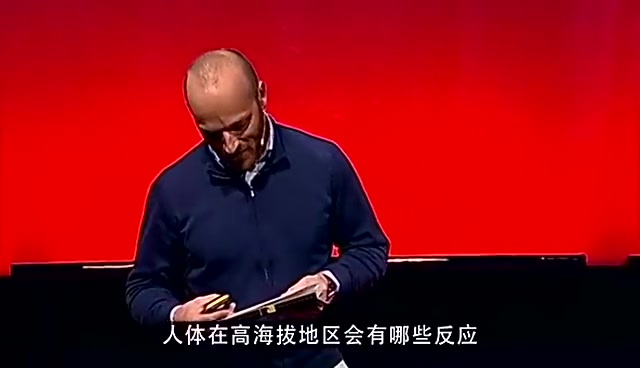 [图]「TED演讲」成长无捷径-离开舒适区是成功第一步