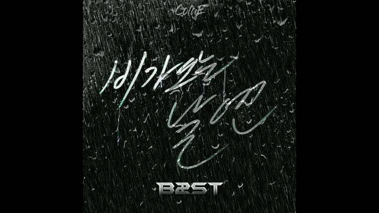 BEAST 下雨的日子 8D环绕声 耳机向哔哩哔哩bilibili