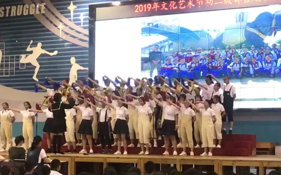 [图]【倔强—五月天】厦门市蔡塘学校2019艺术节“班班有歌声”预赛八年五班合唱