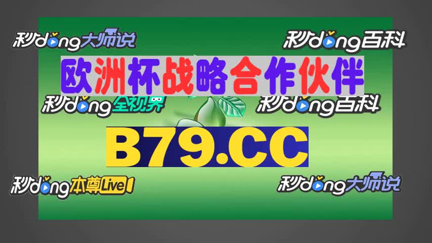 【第104期】正规的线上德州