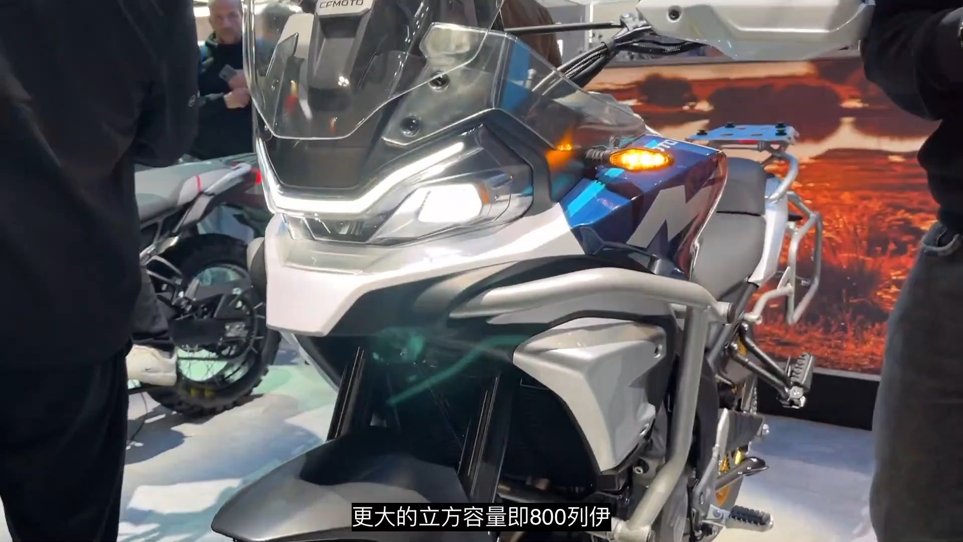 CFMOTO(春风) 700 MT (EICMA 2024)哔哩哔哩bilibili