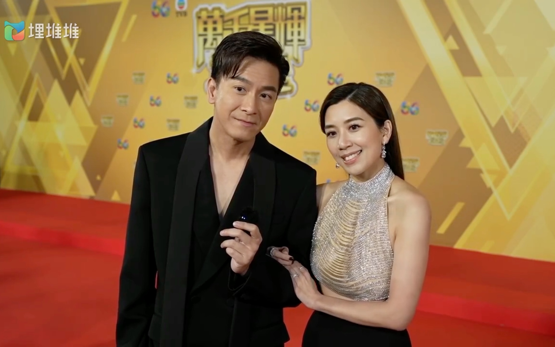 马国明黄智雯cp感满分 20231119