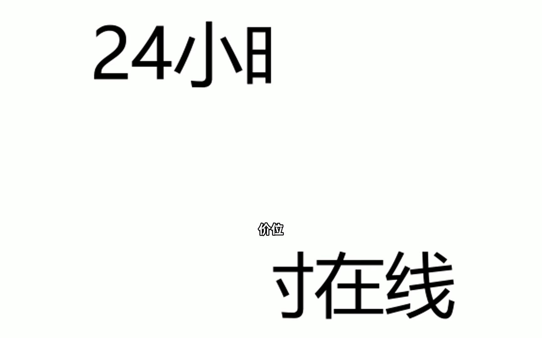 肇庆75匹永磁变频空压机哔哩哔哩bilibili