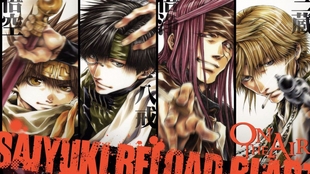 最游记 三藏遭遇偷袭 悟空为之暴走 哔哩哔哩 つロ干杯 Bilibili