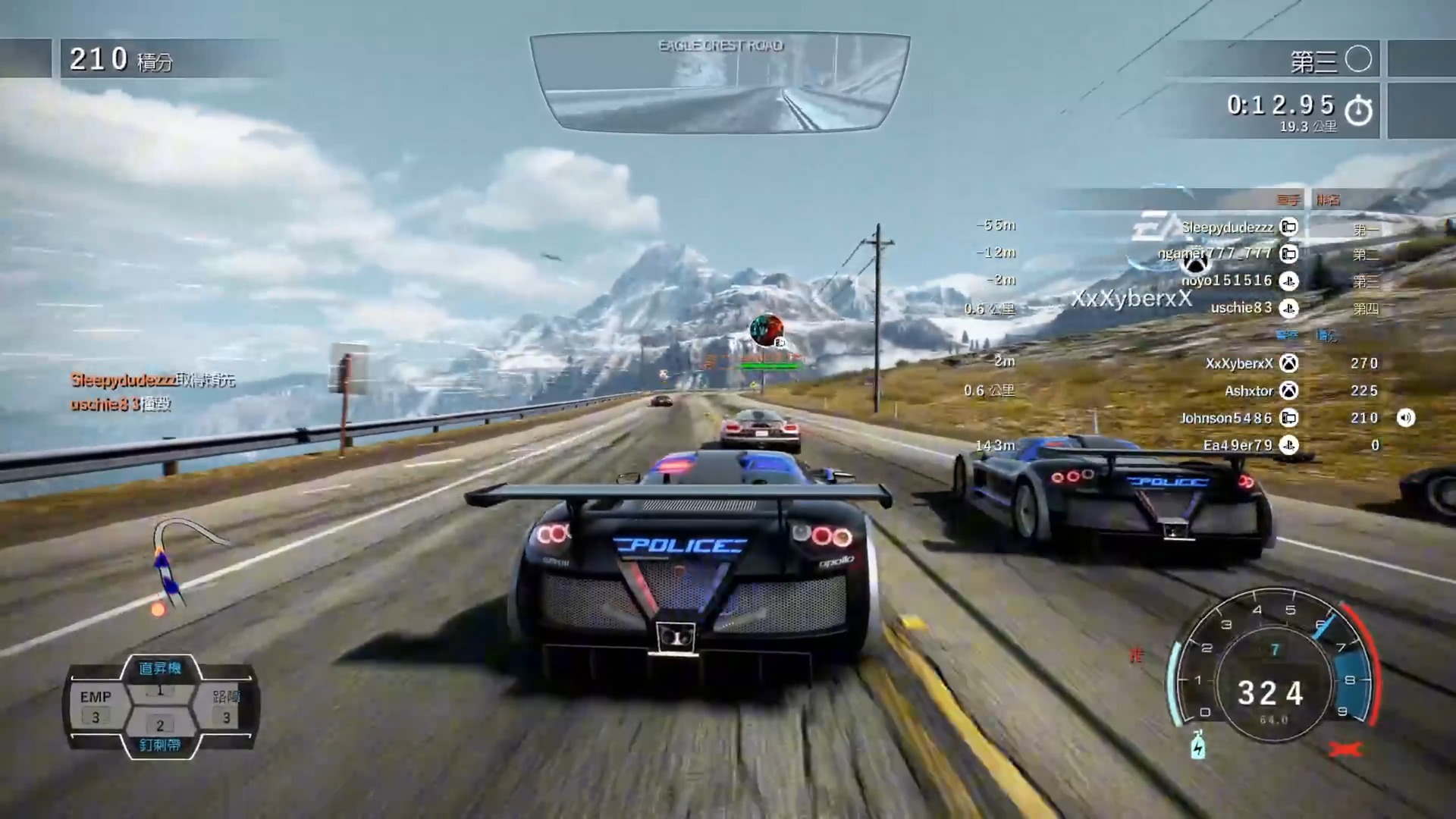 《极品飞车14》热力追缉狂追