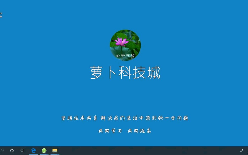 win7免费升级win10,超简单方法哔哩哔哩bilibili