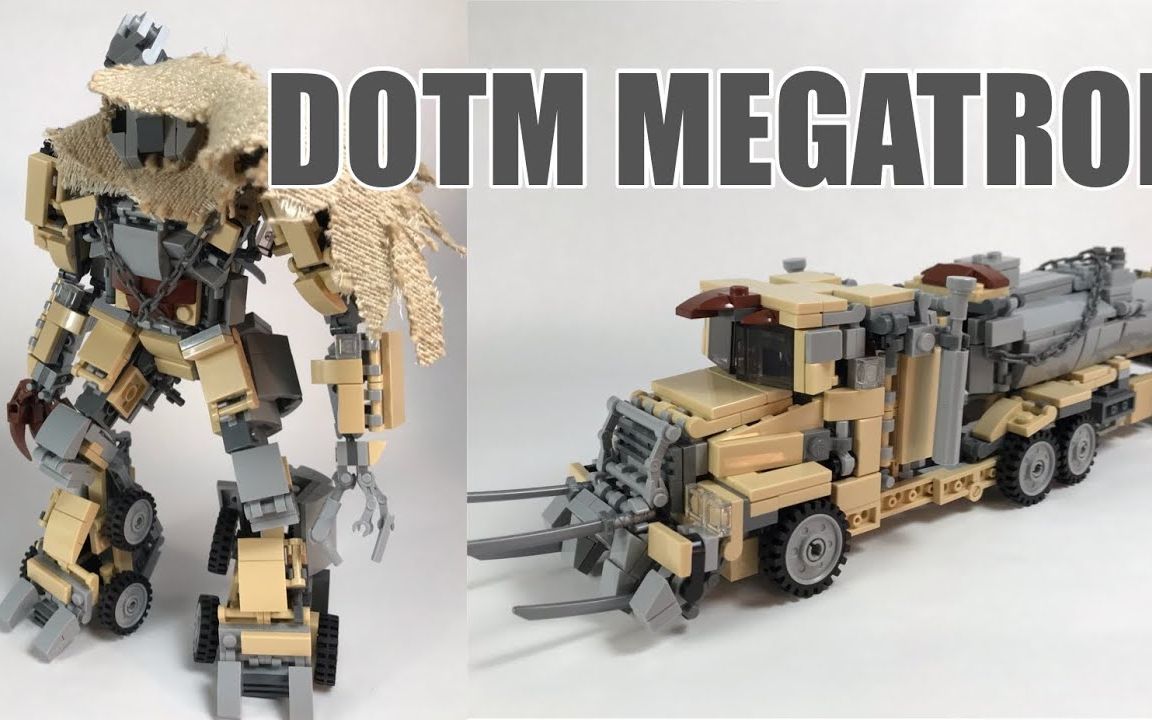 乐高moc作品变形金刚电影威震天变形展示