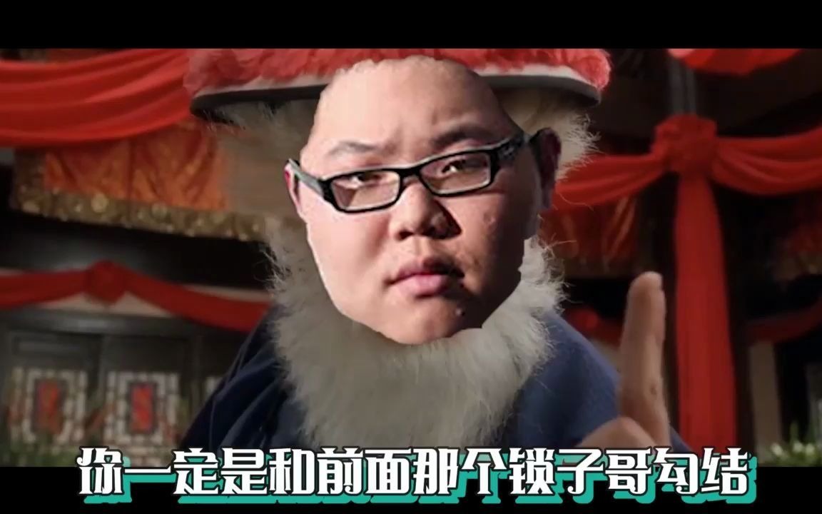 pdd2021043013时33分玩玩主机游戏101