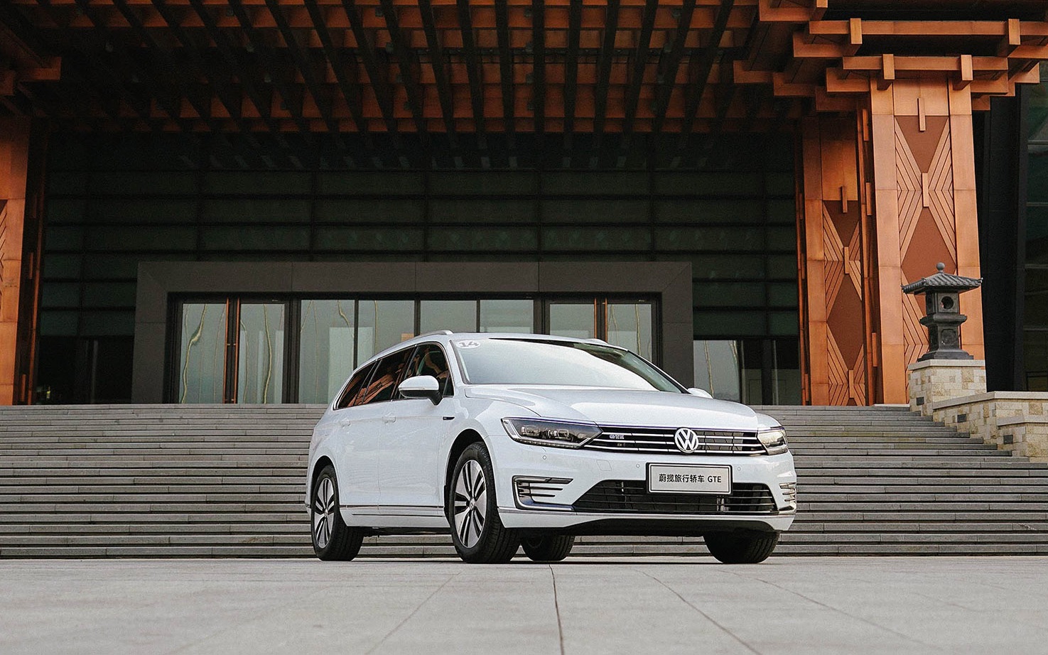 新出行视频丨视频体验大众蔚揽gte