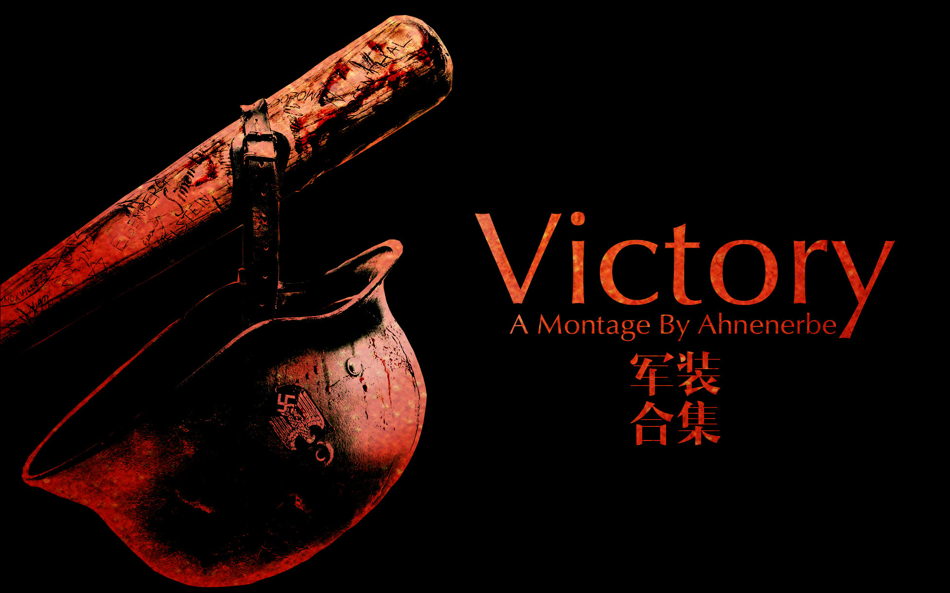 【欧美混剪】【战争史诗】男神们的军装合集 Victory哔哩哔哩bilibili