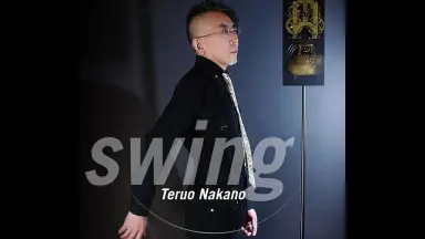 中野テルヲ-哔哩哔哩_Bilibili