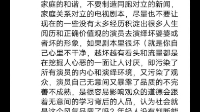 你的微信编辑草稿时,就总有很多国外网络科技人员帮政府一些人在查看你写的内容,控制中国媒体舆论的日犹资本就开始颠倒和欺辱你的身份给那些不知原...